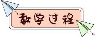 带有八字头的字有哪些字