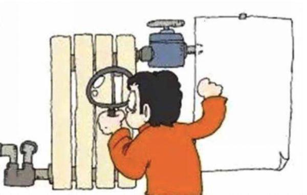 八字阀断裂 八字阀断裂
