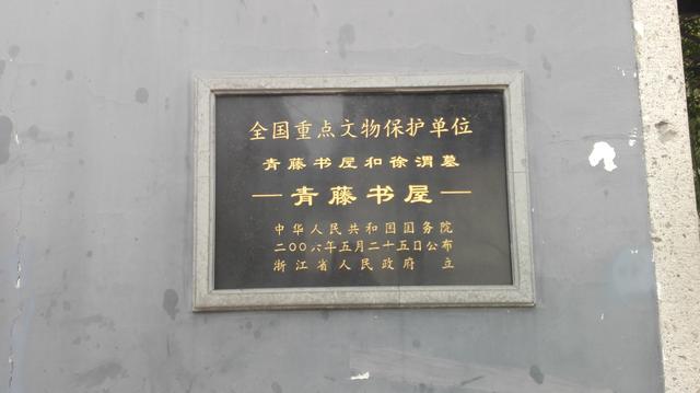 八字桥直街附件住宿