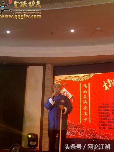 潘小杰形意八字功教学 潘小杰形意八字功教学