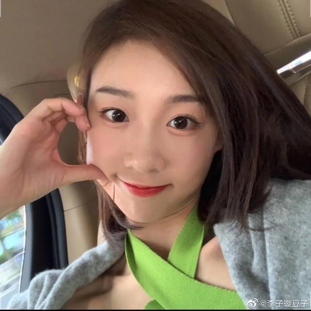 王源八字恋爱