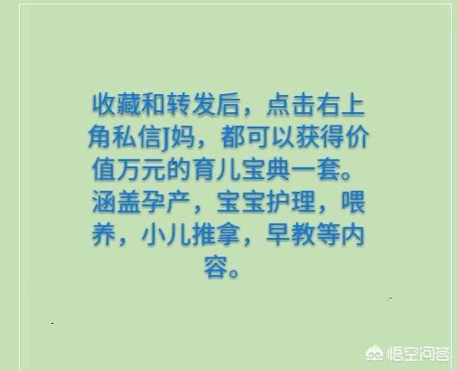 出生时辰是生辰八字吗