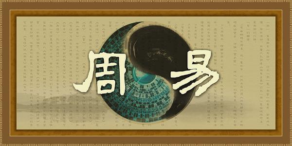 算八字要问什么问题