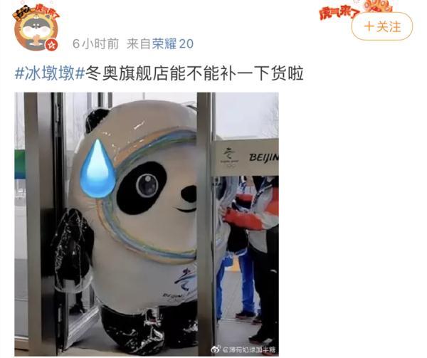 九零年十月初八八字 九零年十月初八八字