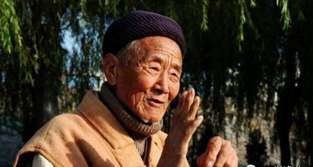 纹身生辰八字看法