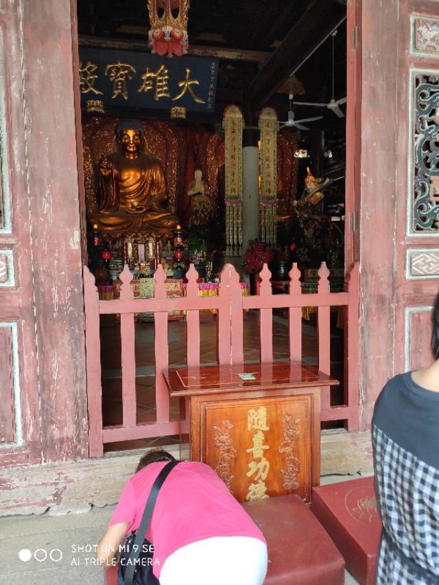 佛缘深的八字特征