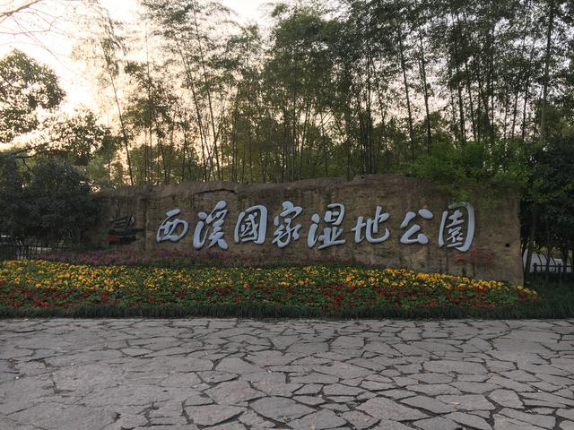 八字桥直街附件住宿