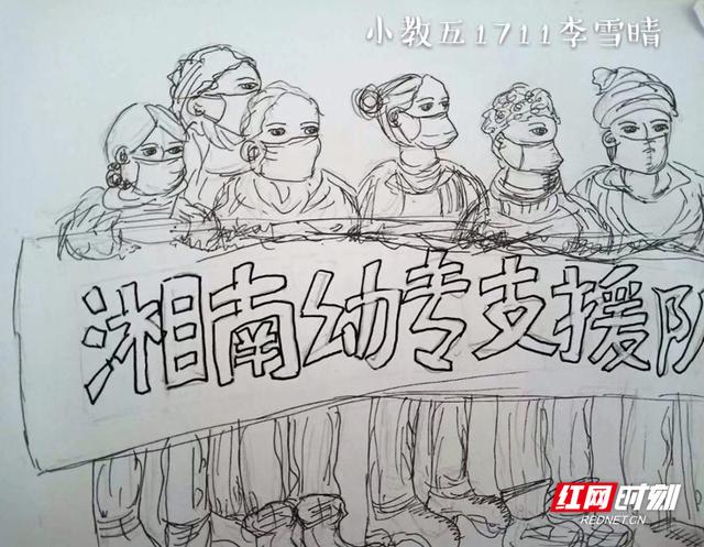 八字青春励志 八字青春励志