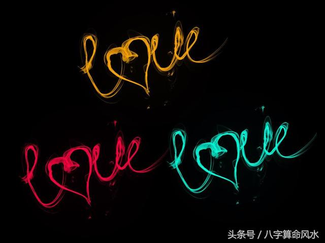 八字算自己身高