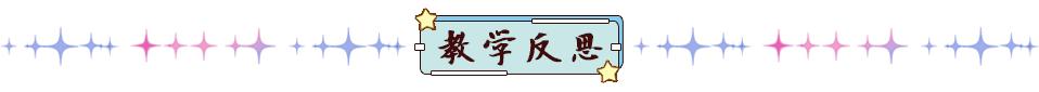 带有八字头的字有哪些字