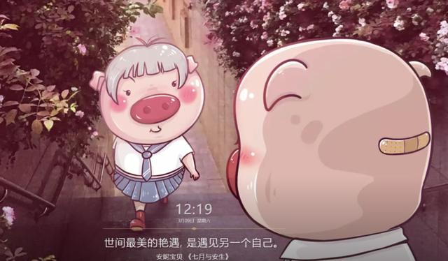 qq炫舞八字印象