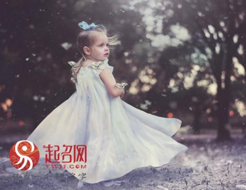 五行缺金八字喜水一百分名字 五行缺金八字喜水一百分名字