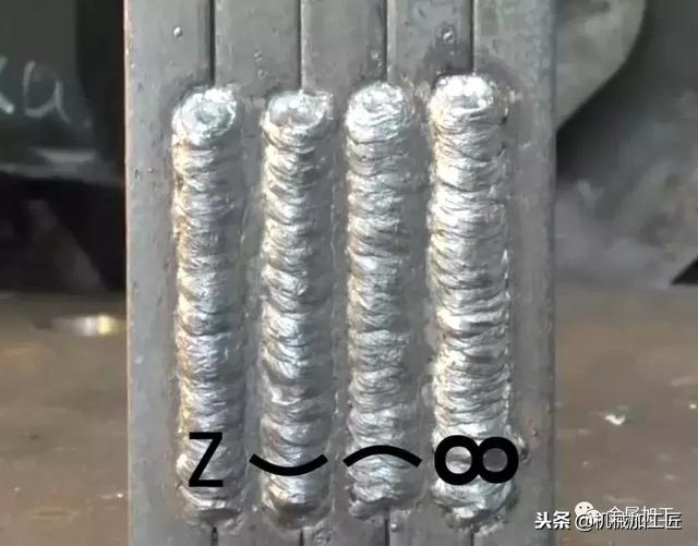 八字焊接手法