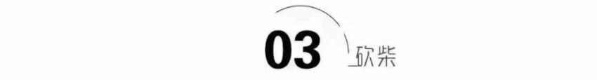 肖战八字晚年 肖战八字晚年