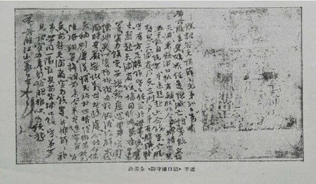 八字算命网络中国汉成网 八字算命网络中国汉成网