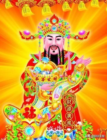 八字没有财星感情 八字没有财星感情