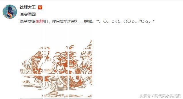 生辰八字放枕头下
