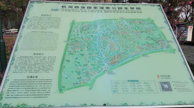 八字桥直街附件住宿