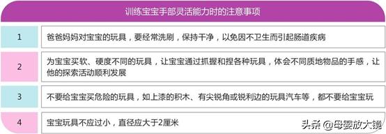 八字含水和木的单字有哪些 八字含水和木的单字有哪些