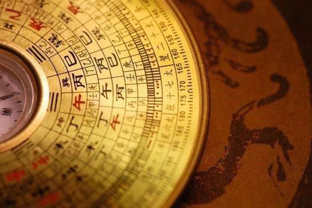 姓名八字手机查吉凶