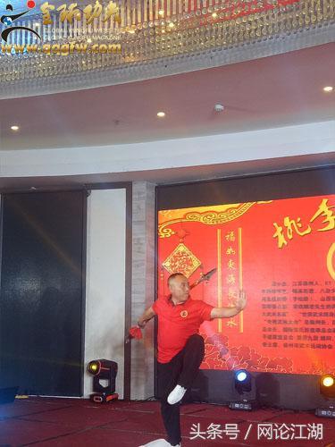 潘小杰形意八字功教学 潘小杰形意八字功教学