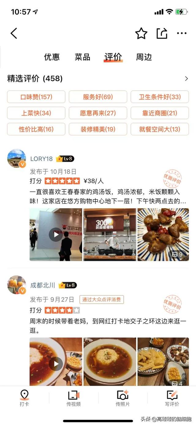周易八字排盘免费算命 周易八字排盘免费算命