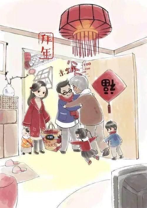 1995年10月初五的八字是多少
