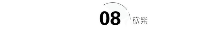 肖战八字晚年 肖战八字晚年