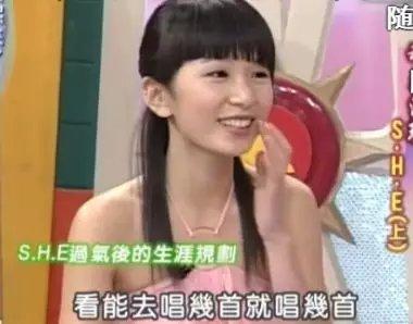 林俊杰田馥甄八字合吗 林俊杰田馥甄八字合吗