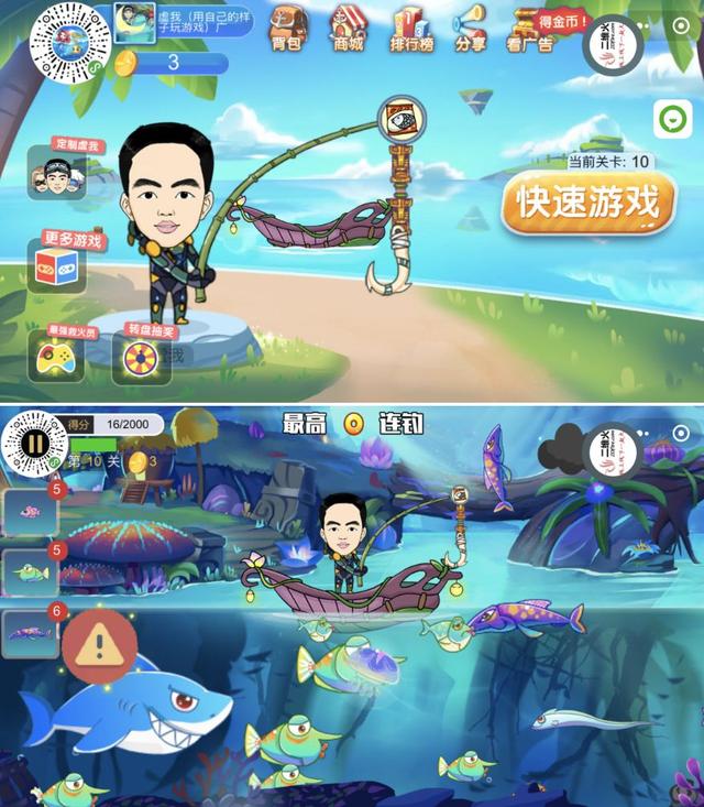 qq炫舞八字印象