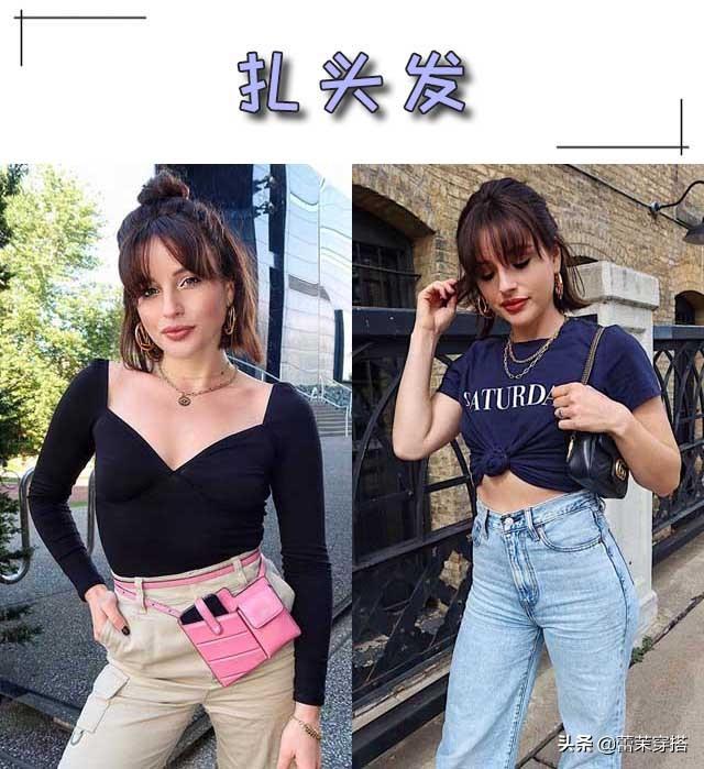 内扣加八字刘海图片