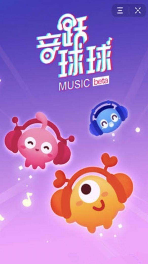 qq炫舞八字印象