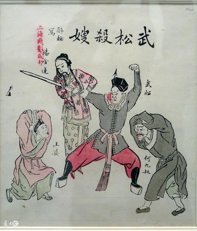 七杀当令的八字喜忌