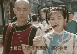 陈法蓉八字命理 陈法蓉八字命理