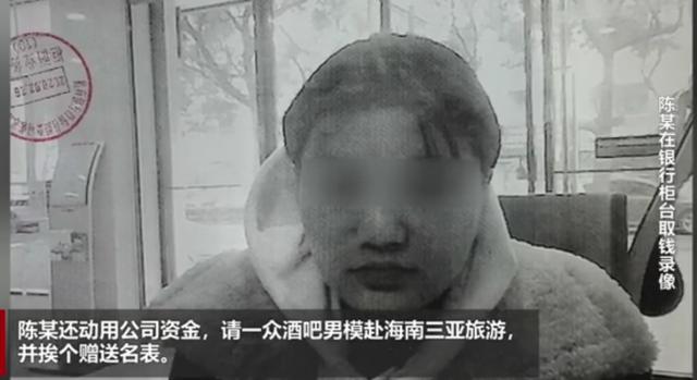 1979年11月19日生辰八字 1979年11月19日生辰八字
