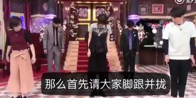 八字扭腰教学视频