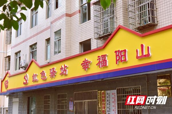 岳阳八字门居民点地图 岳阳八字门居民点地图