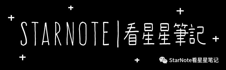 十二宫在八字中的作用 十二宫在八字中的作用