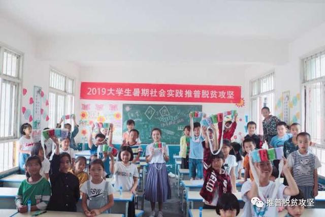 八字包扎法手 八字包扎法手