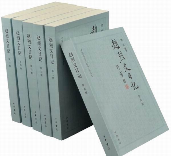 1995年闰八月十三八字