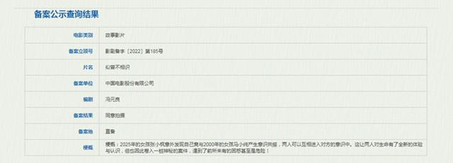 朱正廷的婚姻八字 朱正廷的婚姻八字