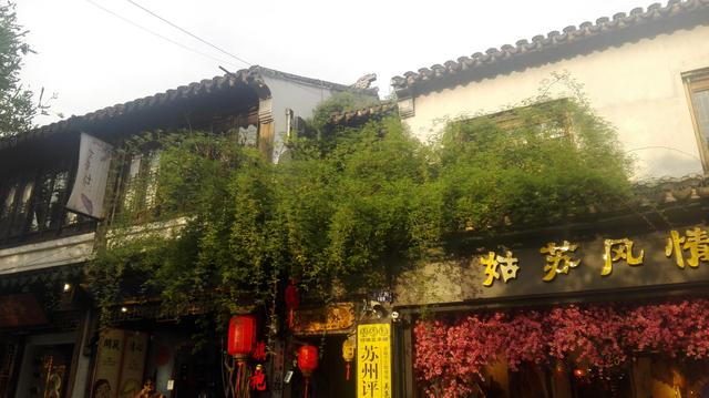 八字桥直街附件住宿