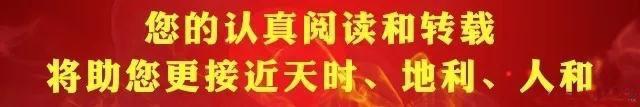 八字配对姻缘免费 八字配对姻缘免费