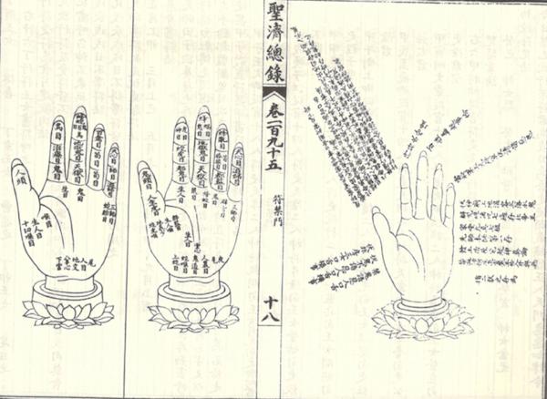 1967年阴历4月30日戌时八字 1967年阴历4月30日戌时八字