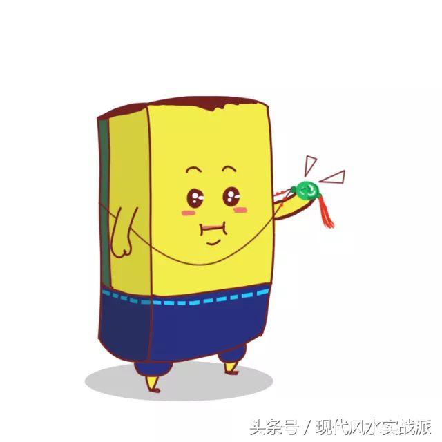 生辰八字放枕头下