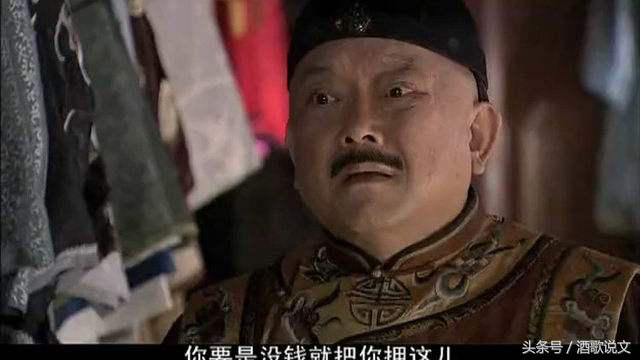 八字官带桃花 八字官带桃花
