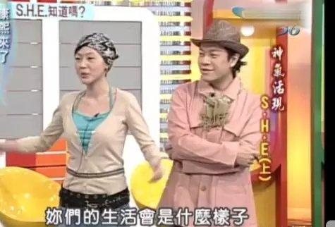 林俊杰田馥甄八字合吗 林俊杰田馥甄八字合吗