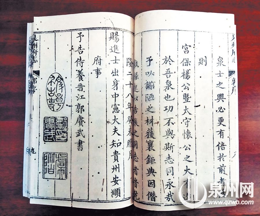 八字成语鞠躬尽力