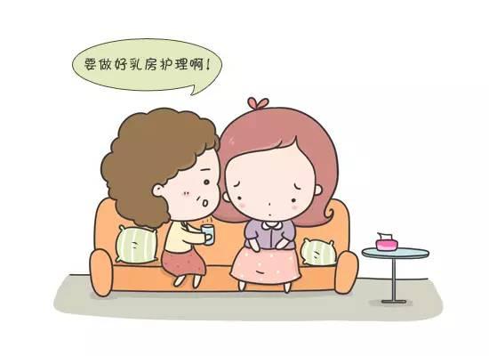 八字乳该怎么纠正 八字乳该怎么纠正
