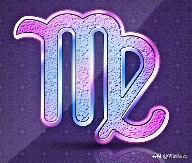 2019年10月28日子时出生八字 2019年10月28日子时出生八字
